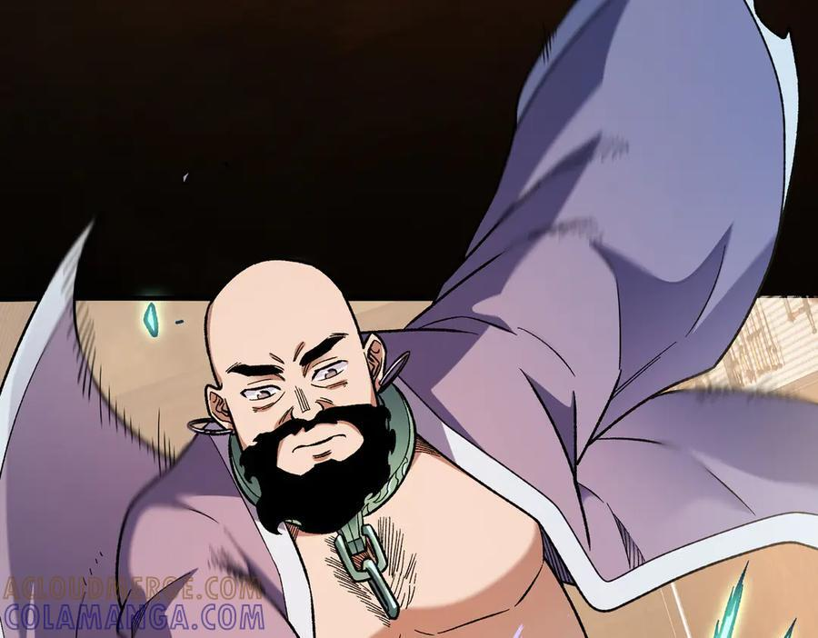 第185话 和平共处？先还清债！ 第129页