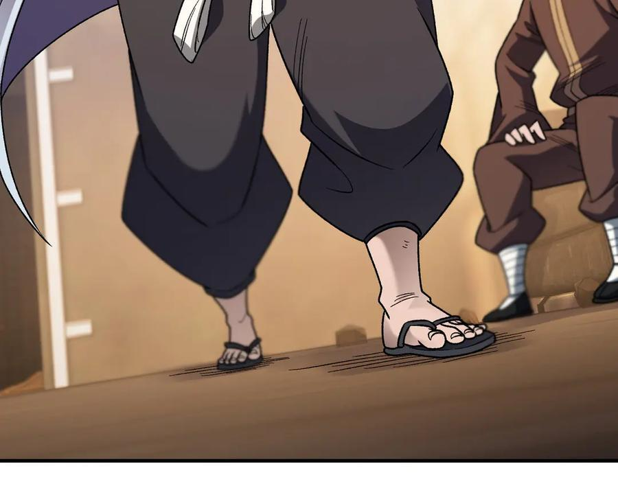 第185话 和平共处？先还清债！ 第140页