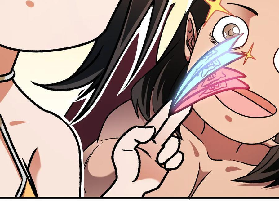 第186话 进攻，天云城 第100页