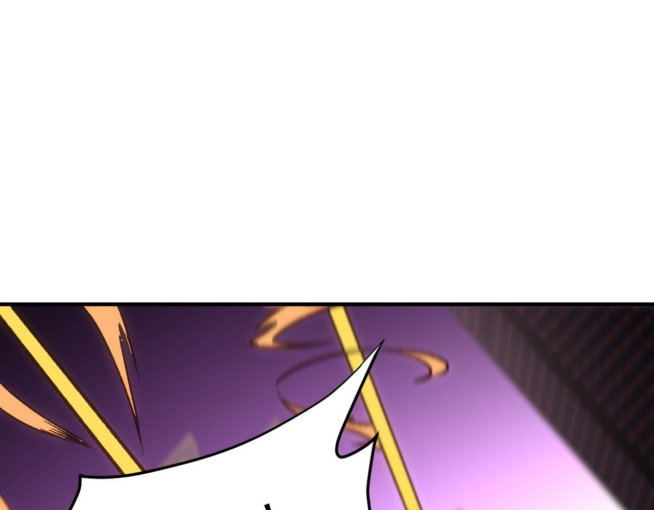 第187话 你敢叫我杂鱼？！ 第5页