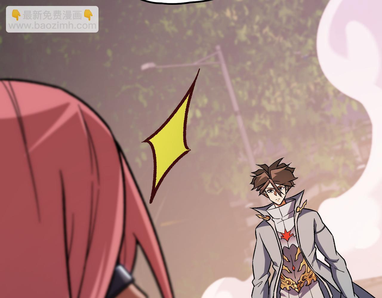 第187话 你敢叫我杂鱼？！ 第57页