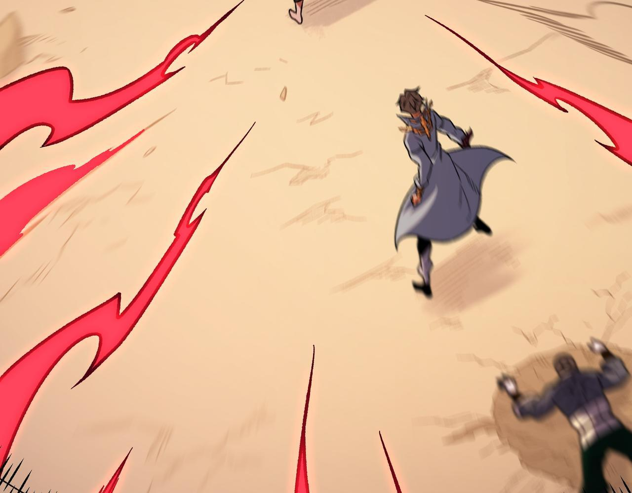 第187话 你敢叫我杂鱼？！ 第75页