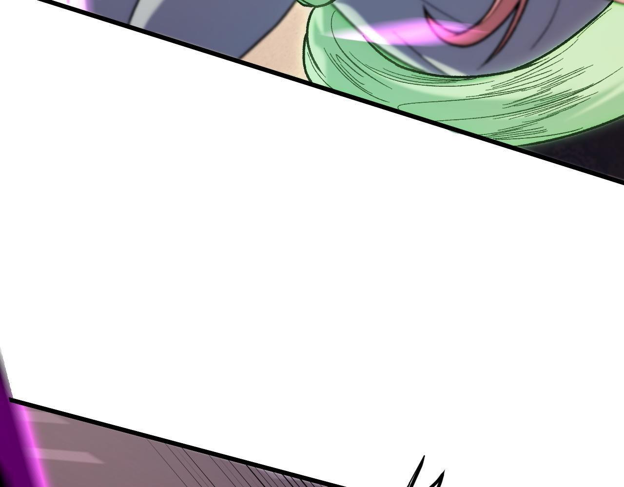 第188话 久违的试试全力！ 第9页