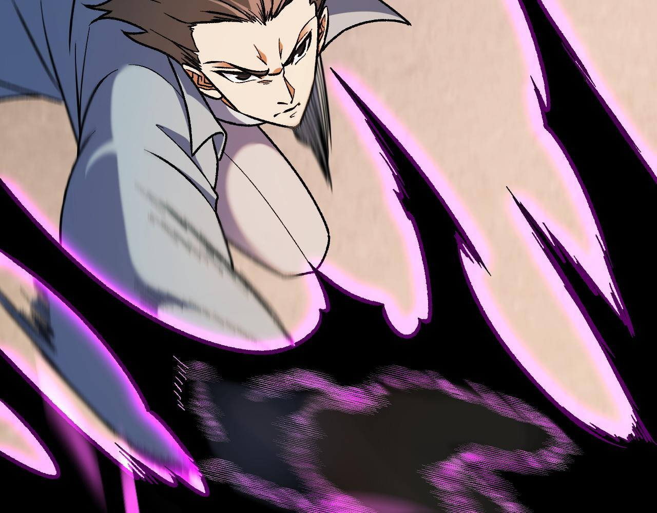 第188话 久违的试试全力！ 第21页