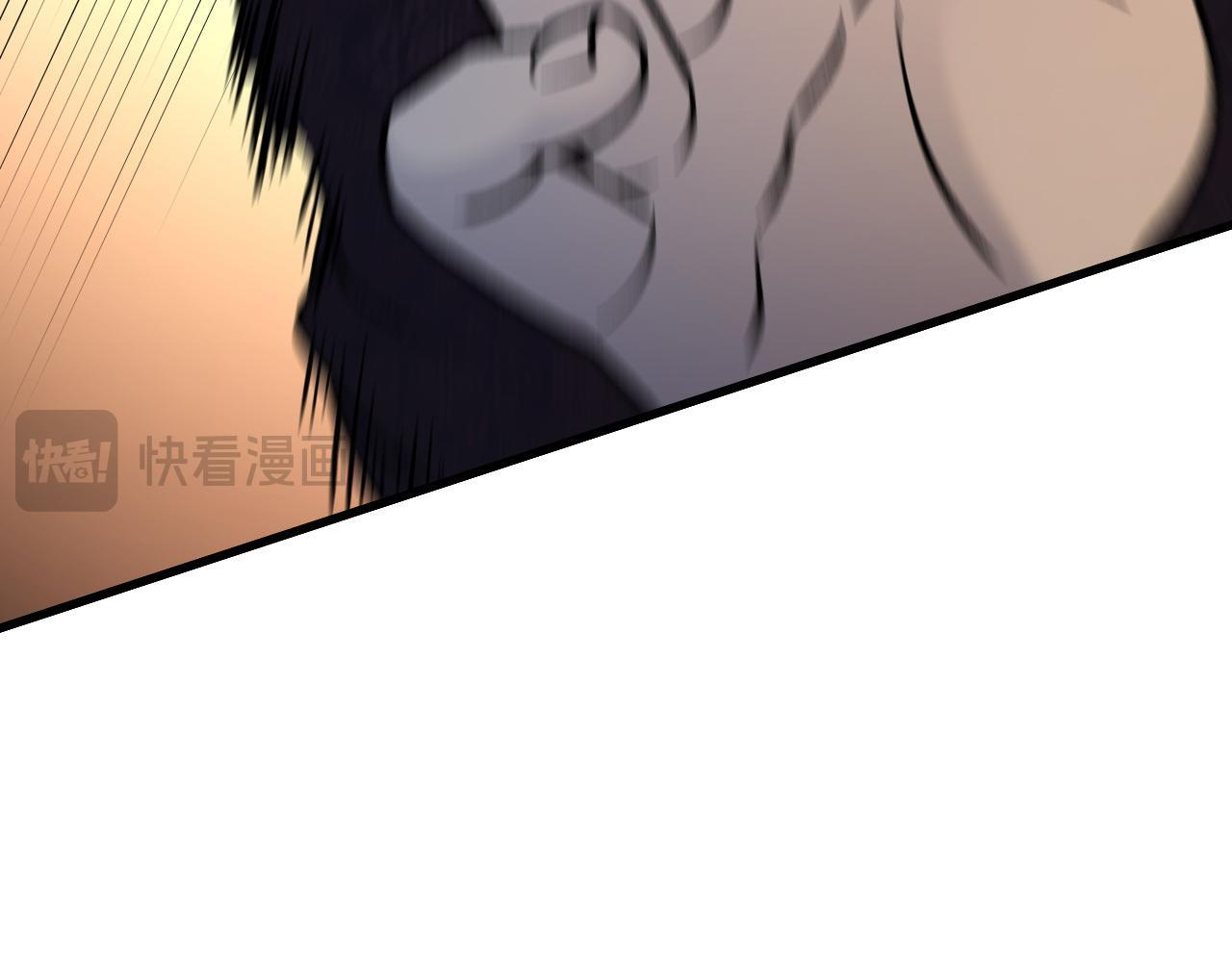 第188话 久违的试试全力！ 第45页