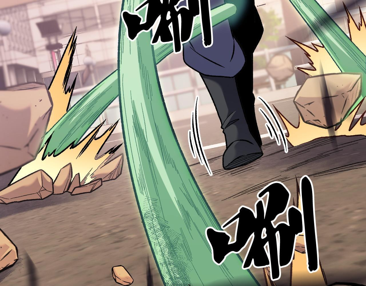 第188话 久违的试试全力！ 第65页