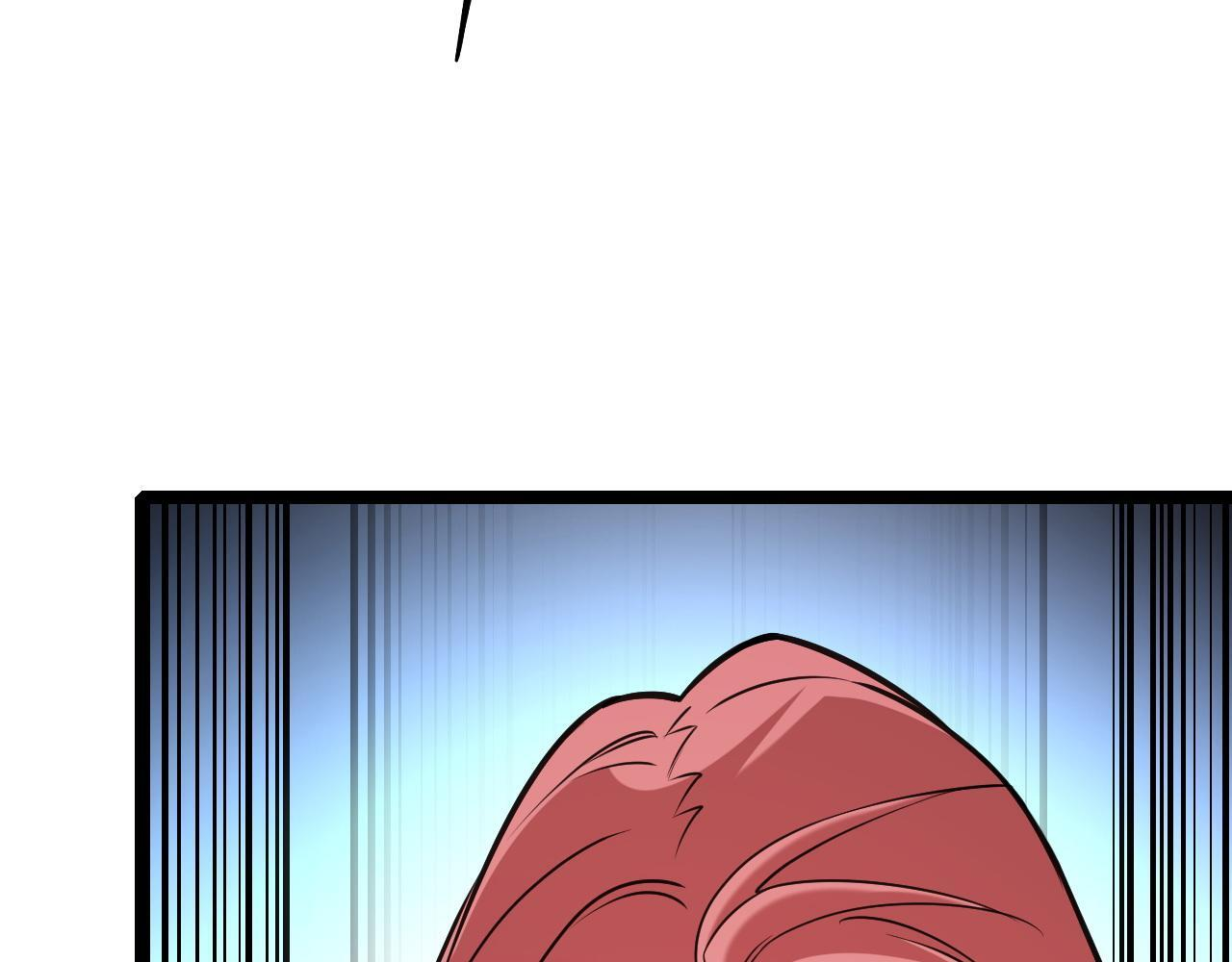 第188话 久违的试试全力！ 第117页