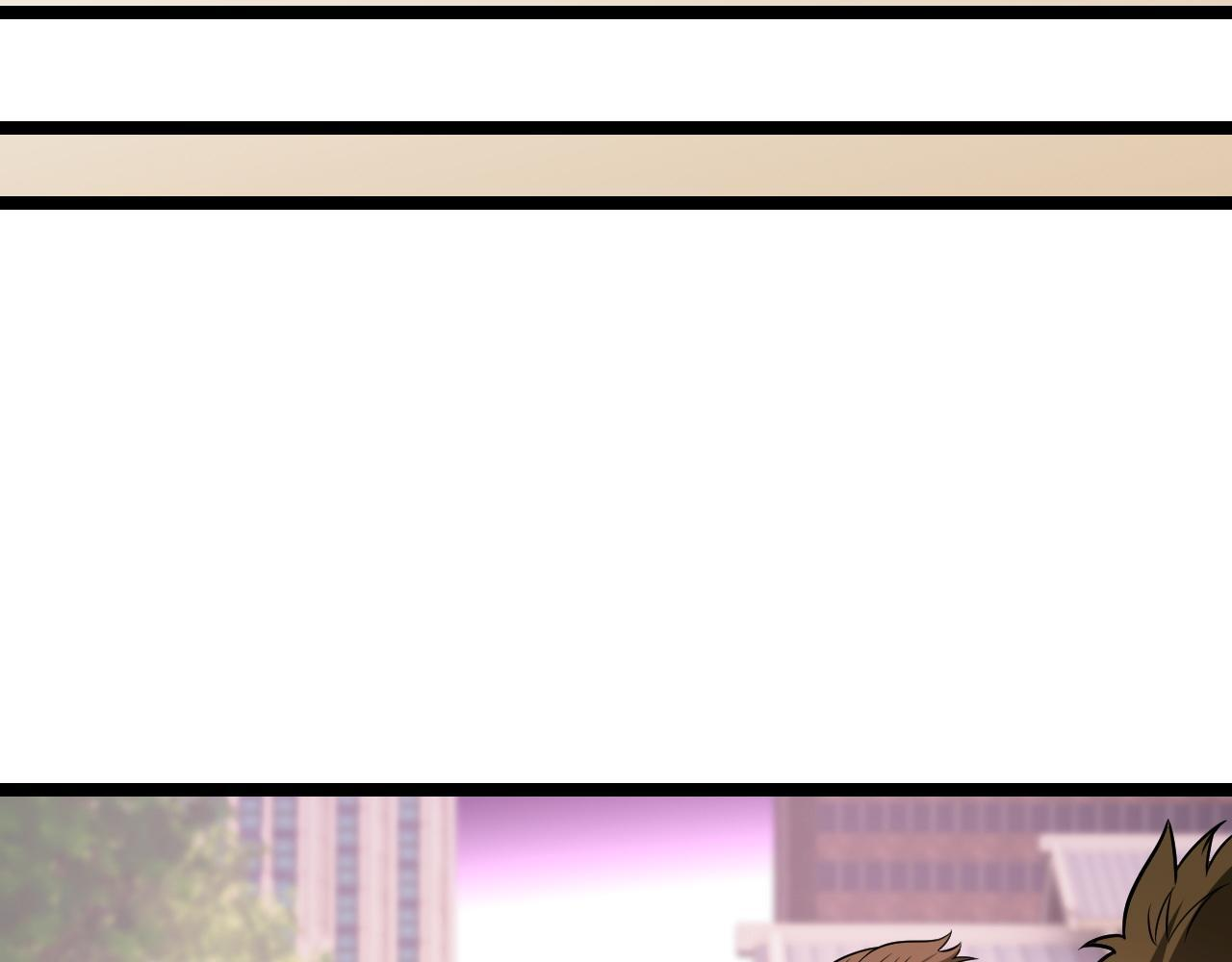 第188话 久违的试试全力！ 第136页