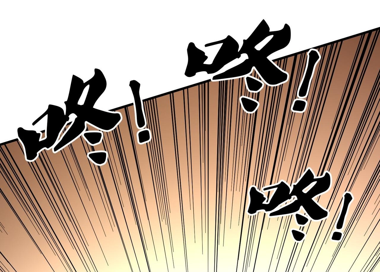 第189话 前十柱会议 第78页