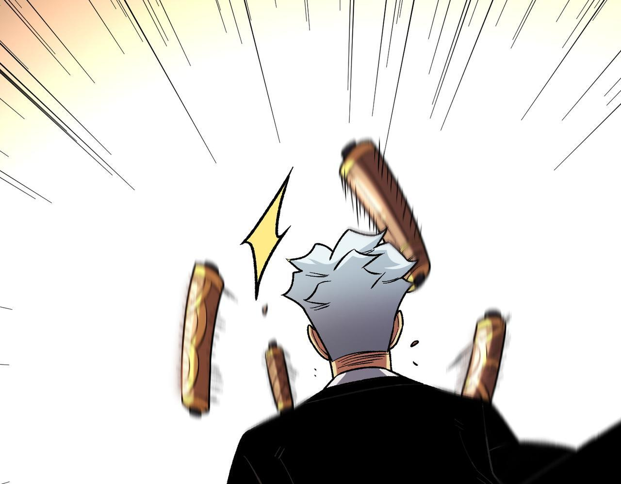 第189话 前十柱会议 第79页