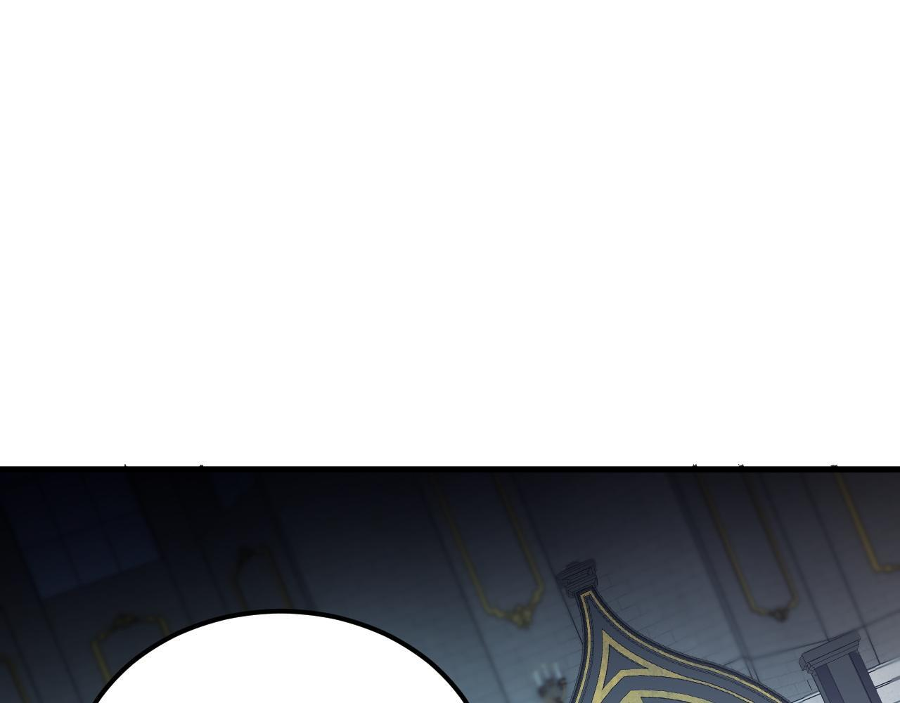 第190话 五大古人族！ 第27页