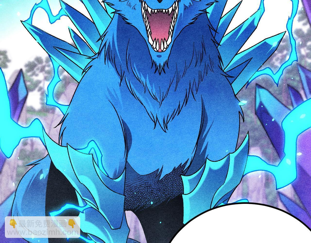 第190话 五大古人族！ 第89页