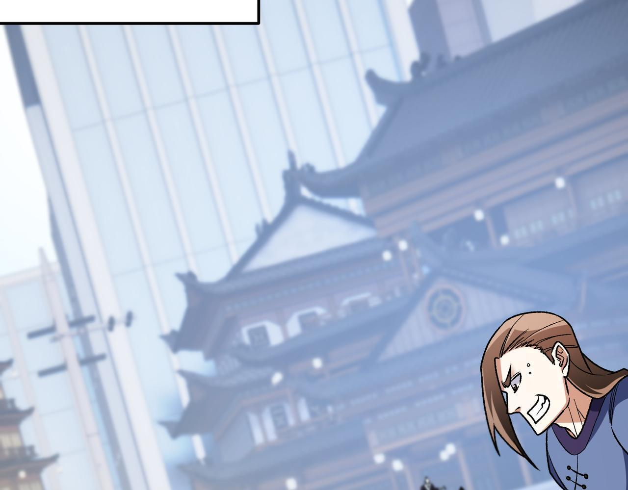 第191话 苏醒的意义 第60页