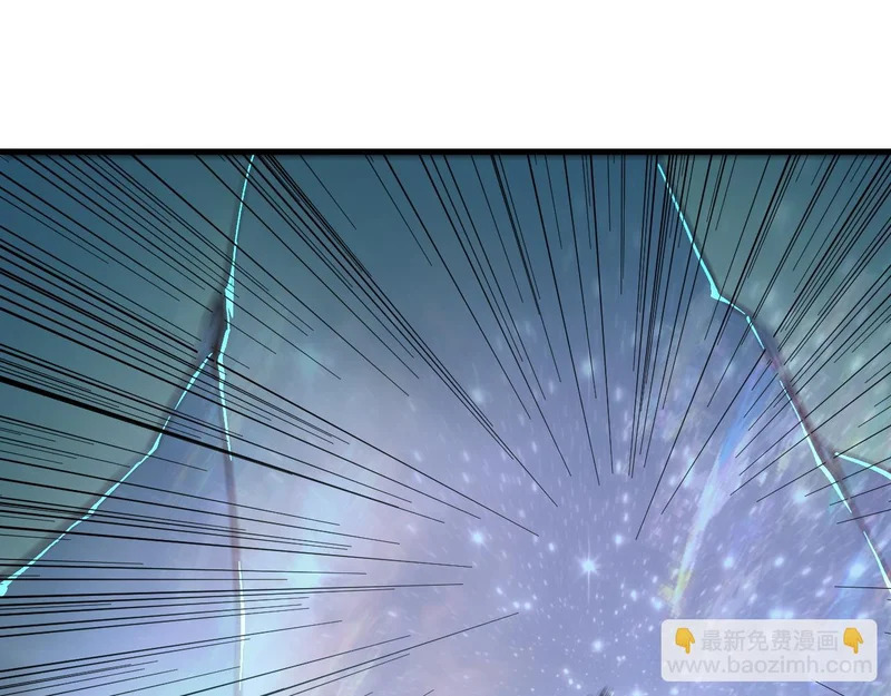 第192话 棋子与意外！ 第19页