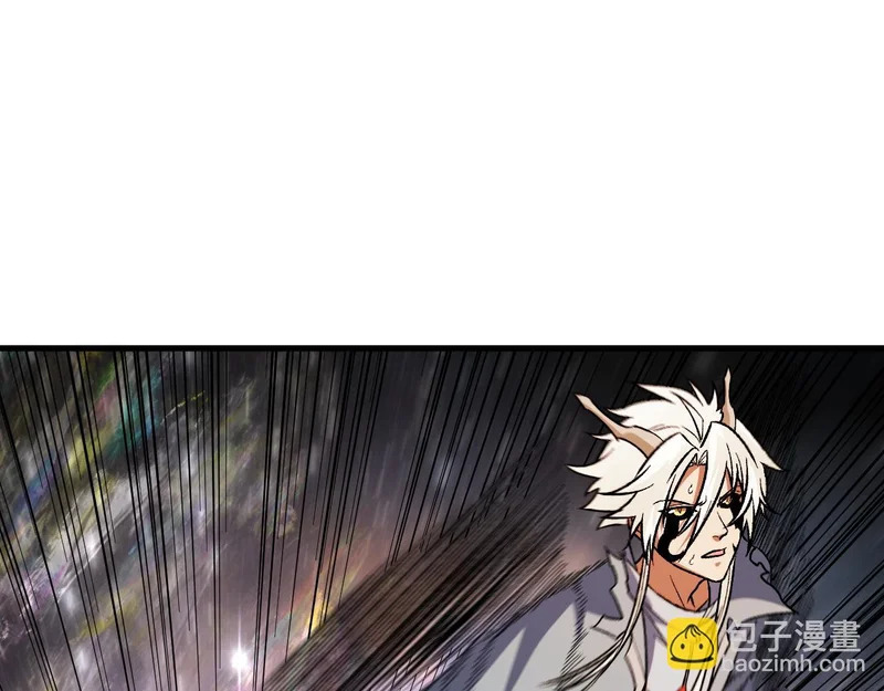 第192话 棋子与意外！ 第23页