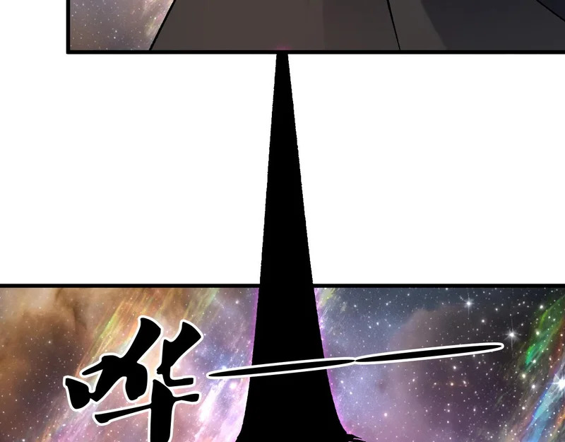 第192话 棋子与意外！ 第41页