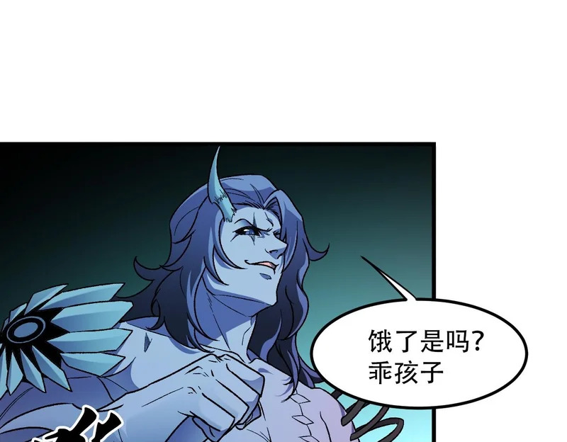 第192话 棋子与意外！ 第100页
