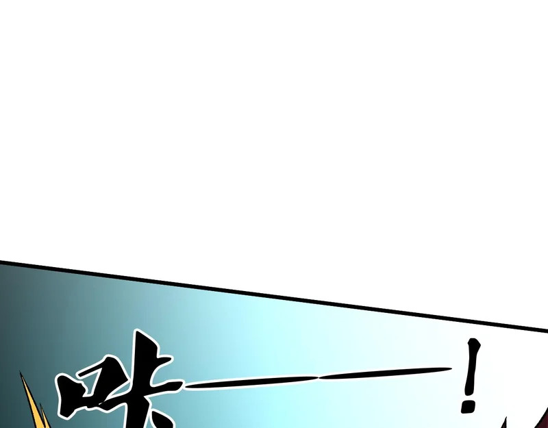 第192话 棋子与意外！ 第112页