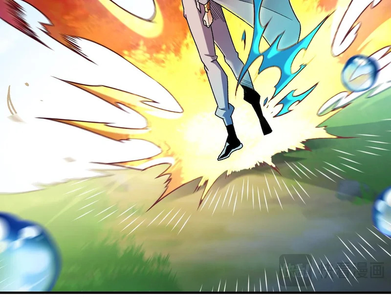 第193话 BOSS特拉多尔！ 第27页