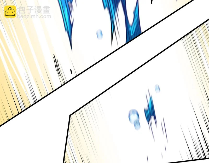 第193话 BOSS特拉多尔！ 第29页