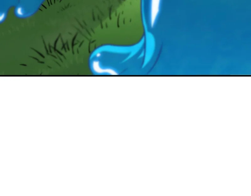 第193话 BOSS特拉多尔！ 第40页