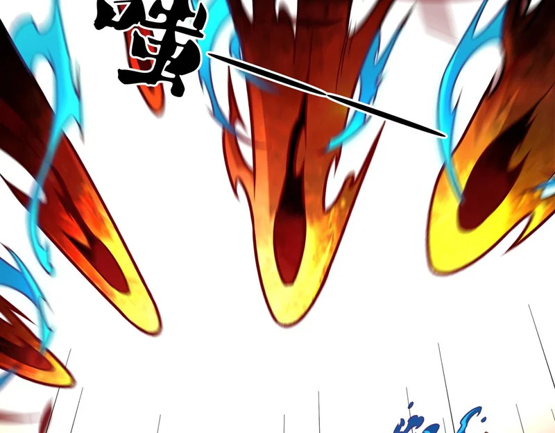 第193话 BOSS特拉多尔！ 第47页
