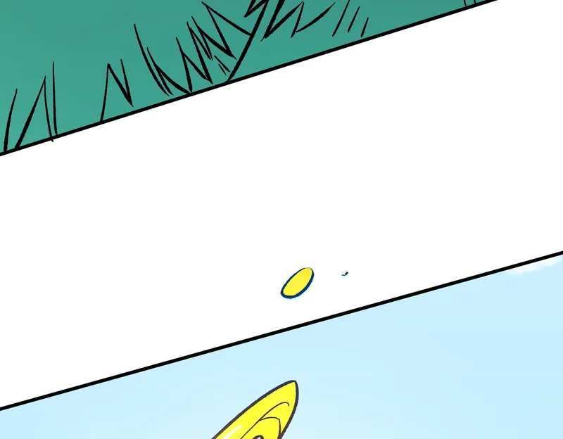 第193话 BOSS特拉多尔！ 第89页