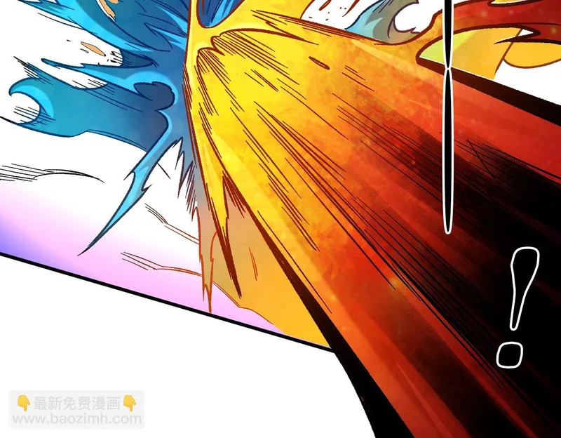 第193话 BOSS特拉多尔！ 第102页