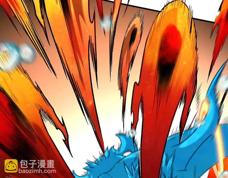 第193话 BOSS特拉多尔！ 第122页