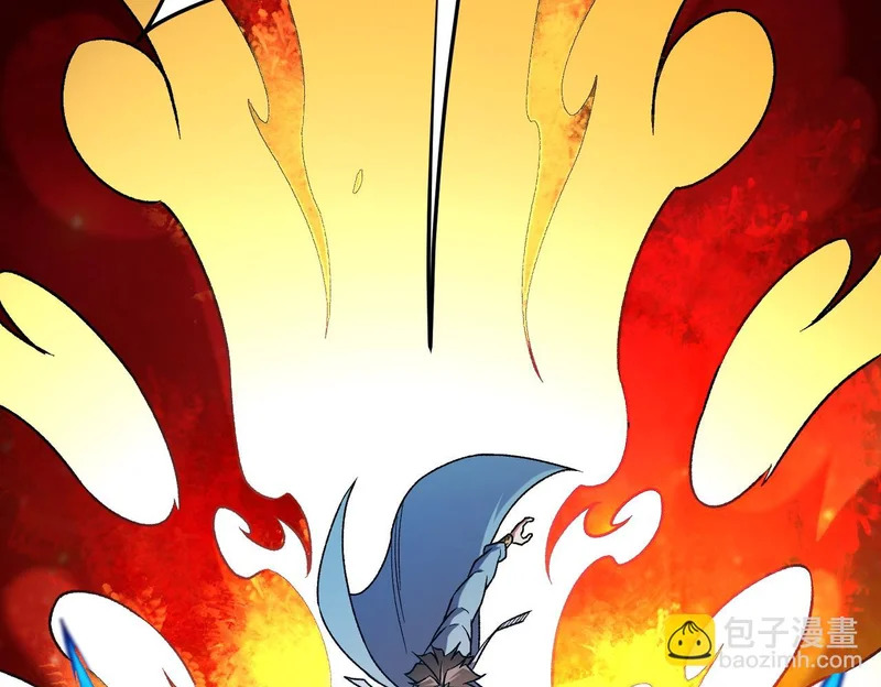 第193话 BOSS特拉多尔！ 第134页