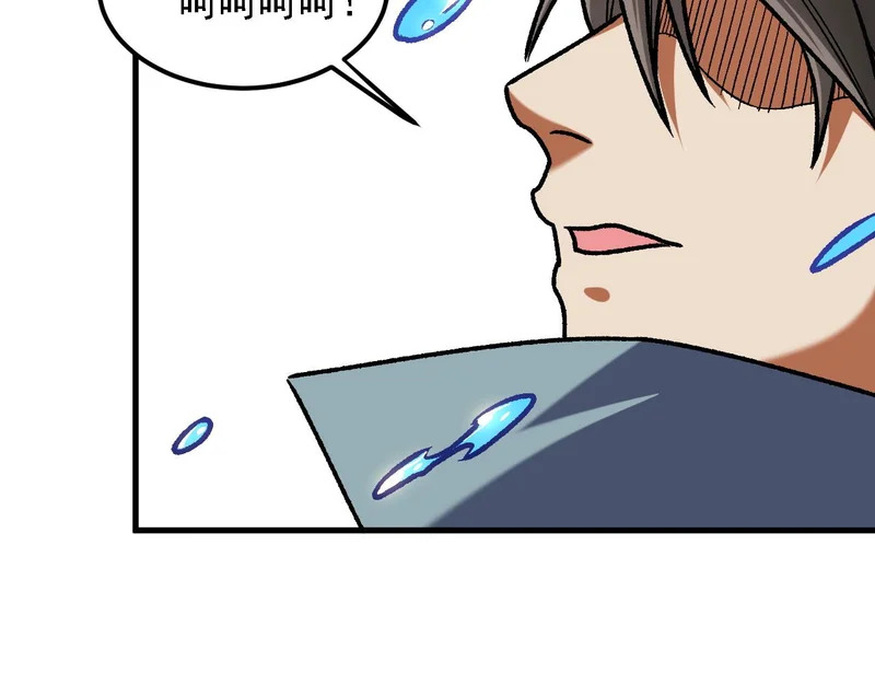 第194话 女皇的决心 第31页