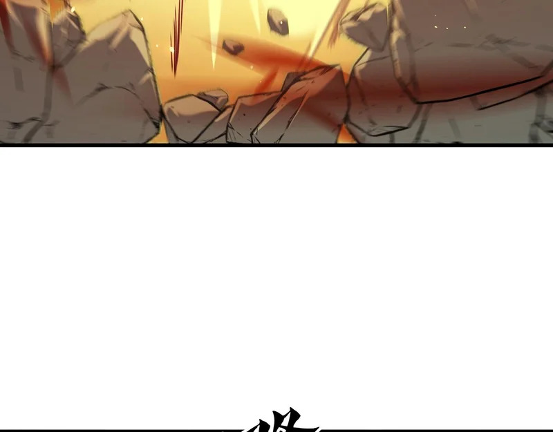 第194话 女皇的决心 第49页