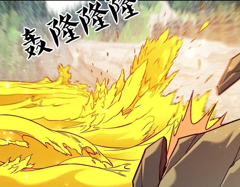 第194话 女皇的决心 第50页