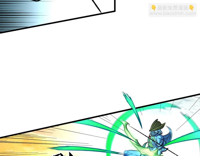 第194话 女皇的决心 第58页