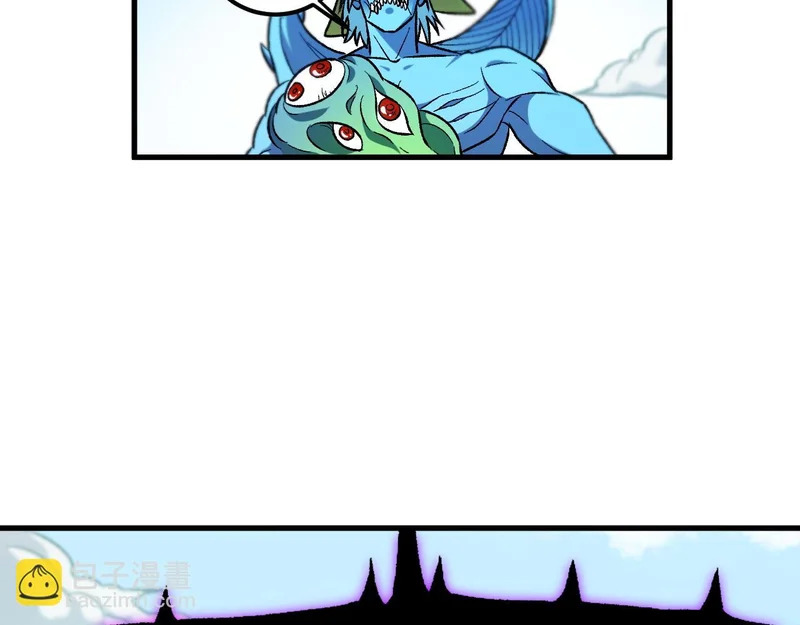 第194话 女皇的决心 第65页