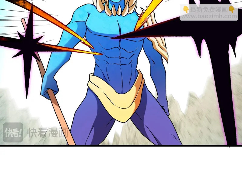 第194话 女皇的决心 第93页