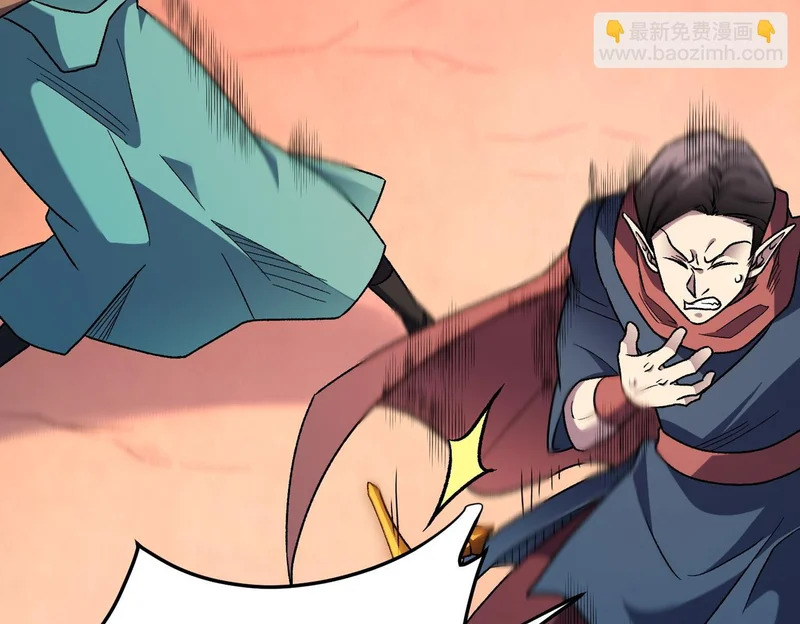 第195话 妮可的下落 第48页