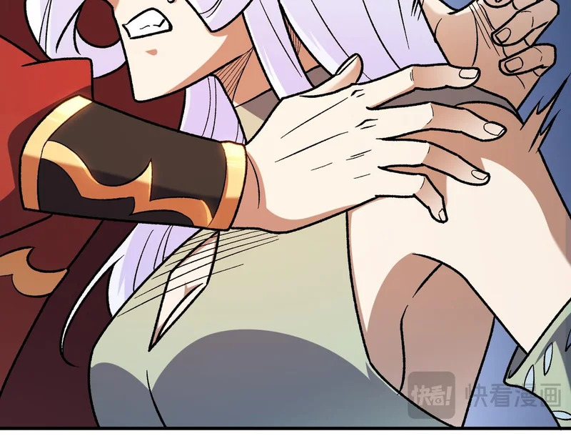 第195话 妮可的下落 第74页