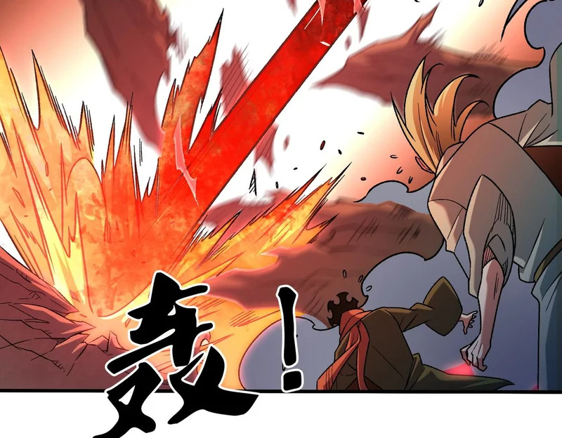 第195话 妮可的下落 第81页