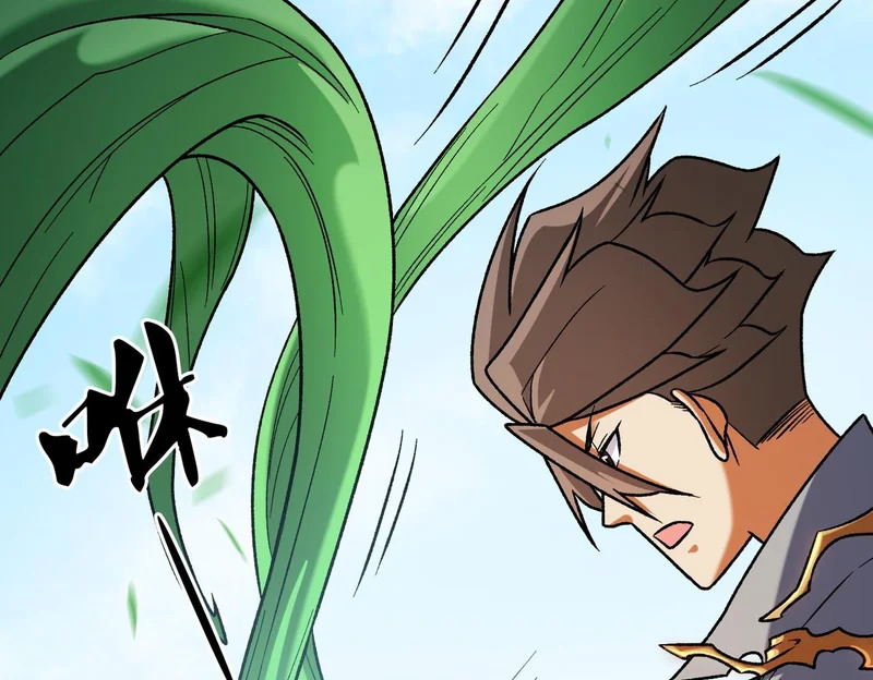 第195话 妮可的下落 第98页