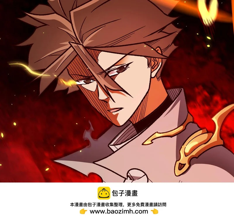 第195话 妮可的下落 第134页