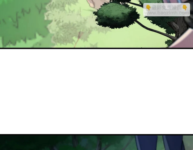 第196话 世界树被搬走了？！ 第8页