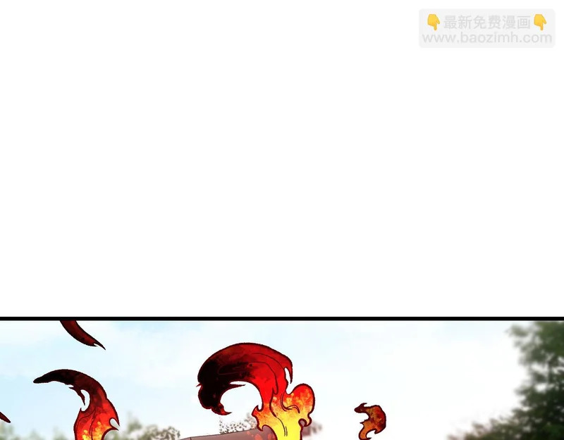 第196话 世界树被搬走了？！ 第35页