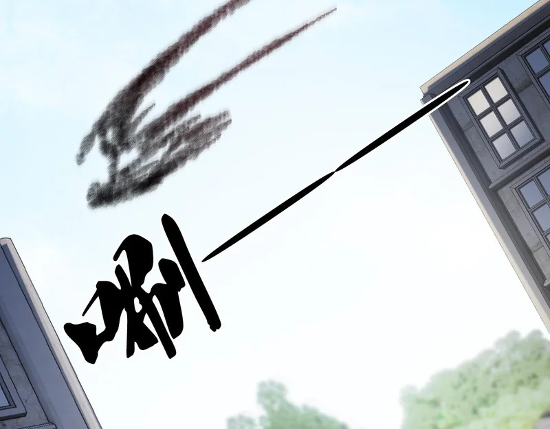 第196话 世界树被搬走了？！ 第40页