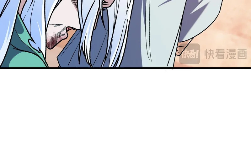 第196话 世界树被搬走了？！ 第50页