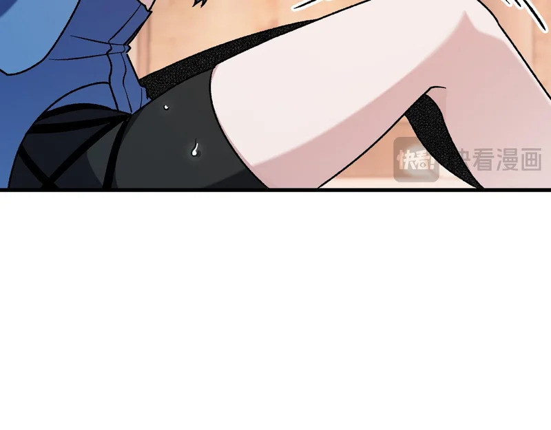 第196话 世界树被搬走了？！ 第68页