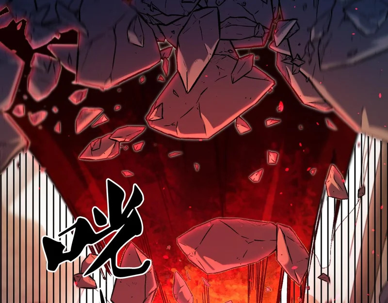 第196话 世界树被搬走了？！ 第76页