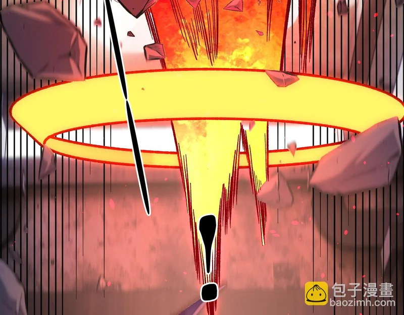 第196话 世界树被搬走了？！ 第77页
