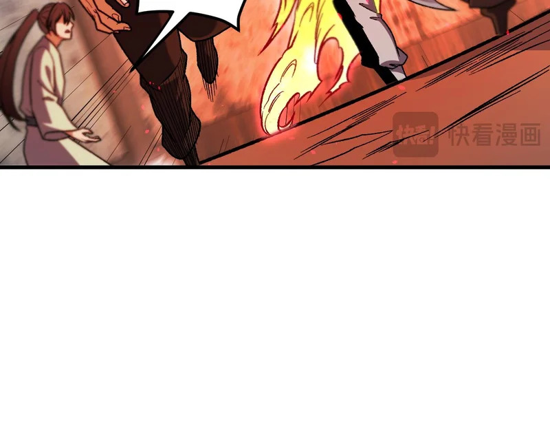 第196话 世界树被搬走了？！ 第88页