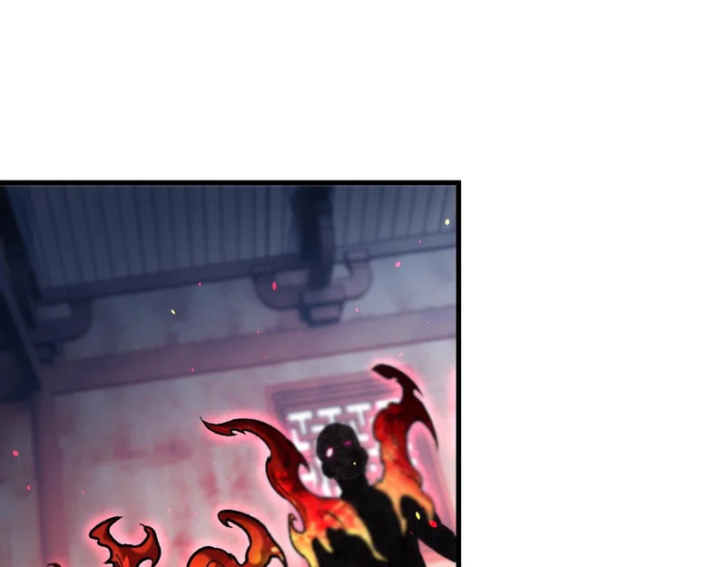 第196话 世界树被搬走了？！ 第93页